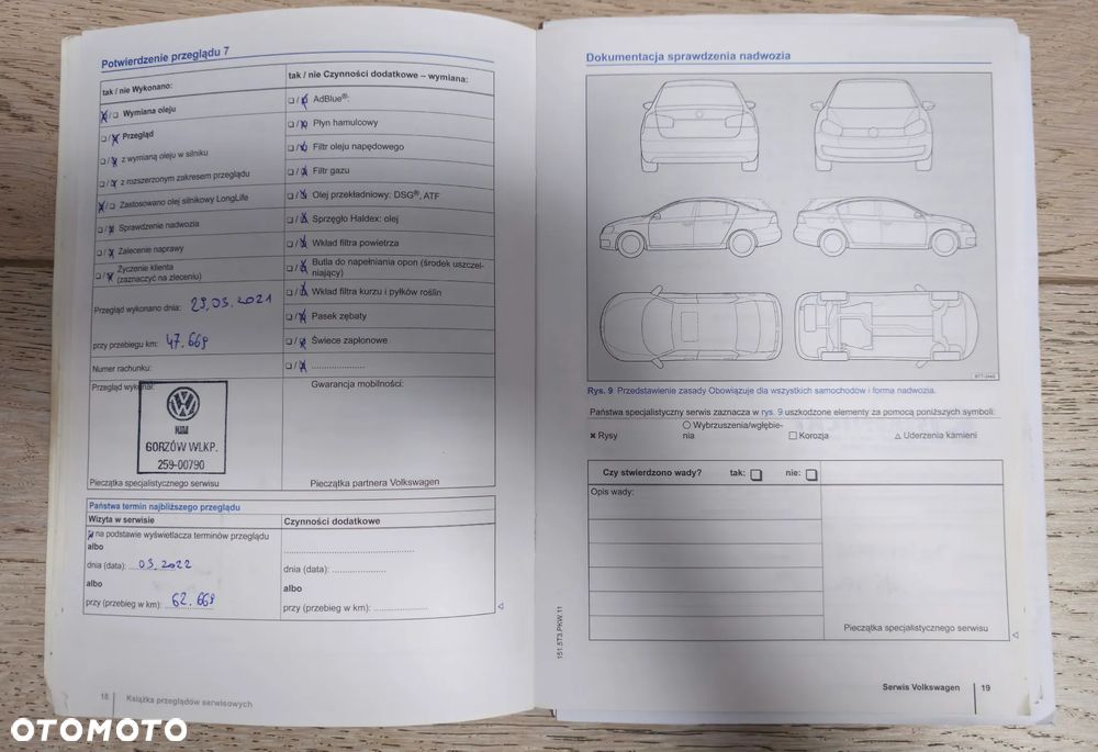 Volkswagen Golf - 27