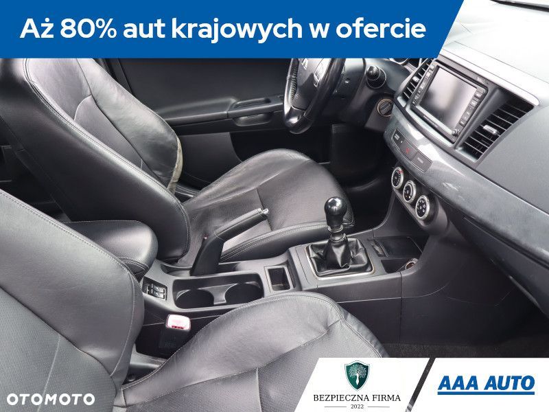 Mitsubishi Lancer - 11