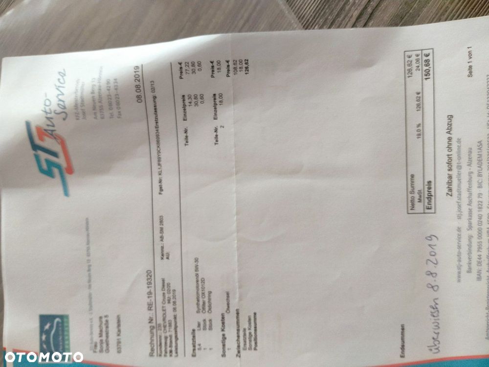 Chevrolet Cruze - 34