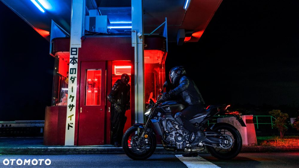 Yamaha MT - 15