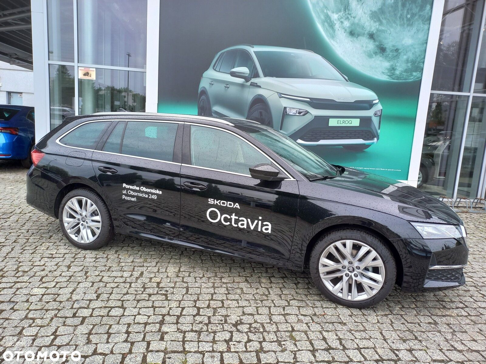 Skoda Octavia - 4