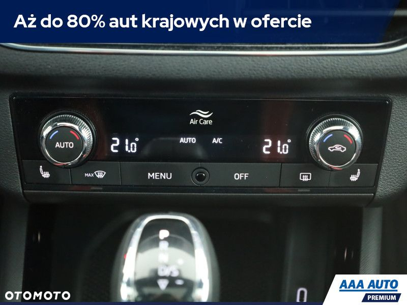 Skoda Kamiq - 13