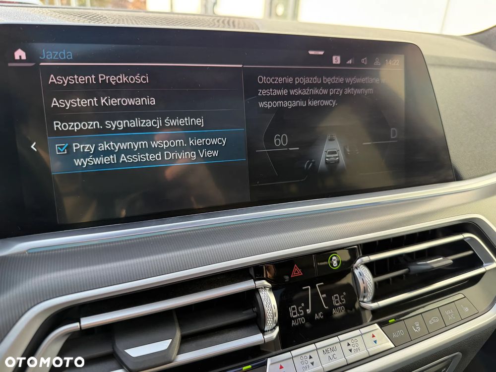 BMW X5 xDrive45e - 30