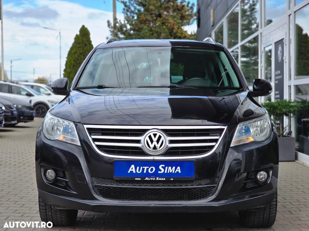 Volkswagen Tiguan - 3