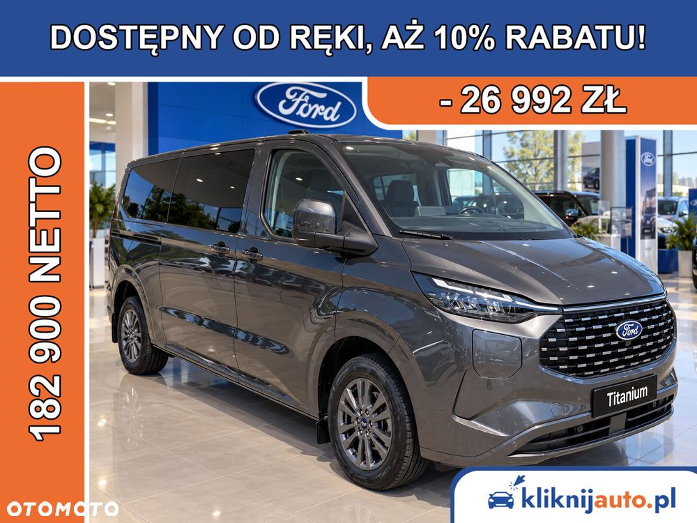 Ford Tourneo Custom