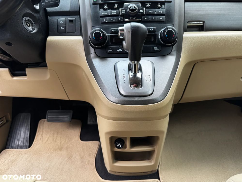Honda CR-V 2.0i-VTEC Automatik Executive - 12
