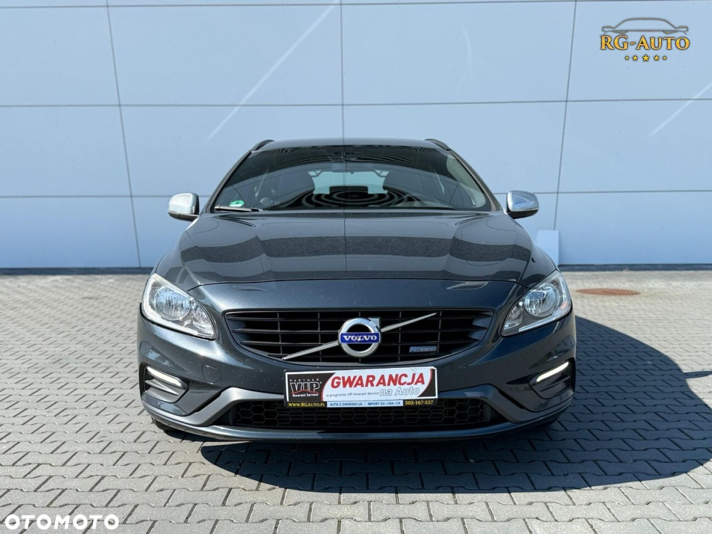 Volvo V60 - 17
