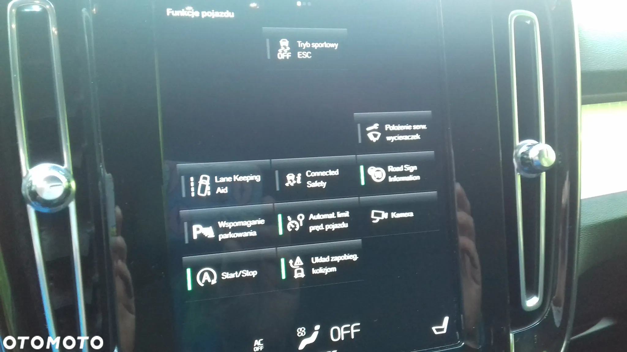 Volvo XC 40 T3 Momentum Core - 20