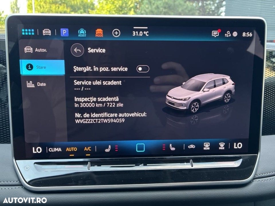 Volkswagen Tiguan - 13