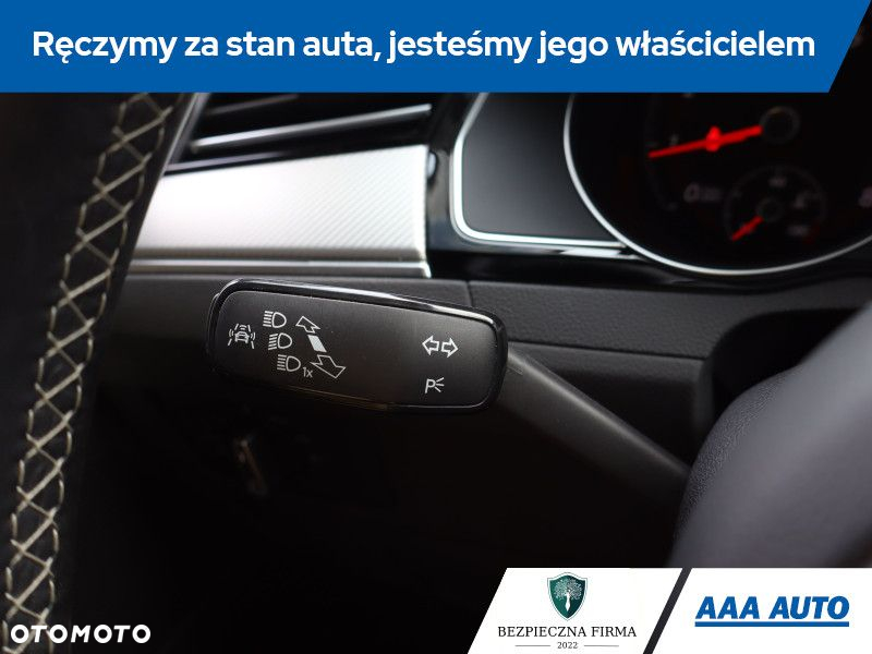 Volkswagen Arteon - 16