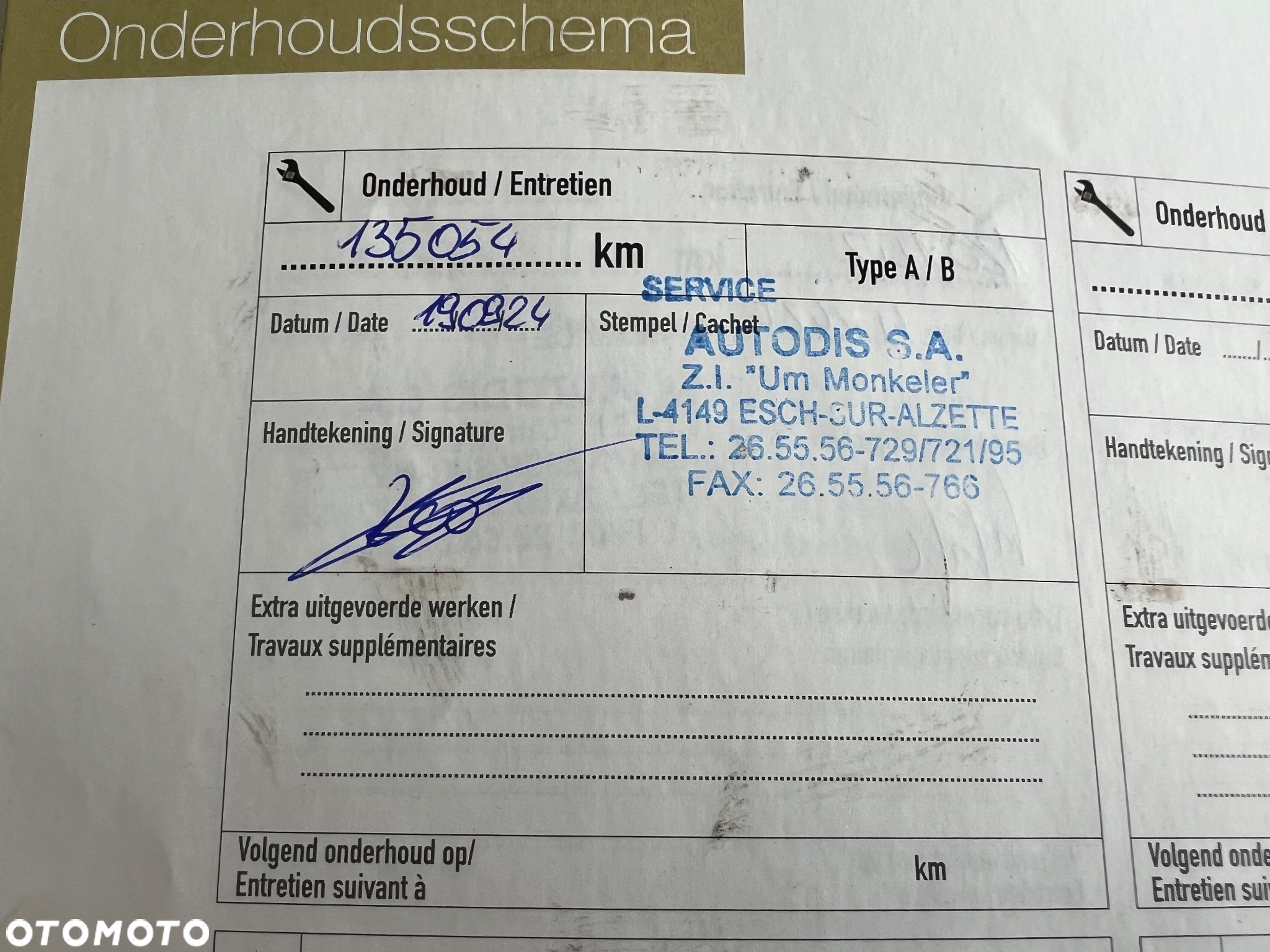 Hyundai Tucson 1.6 GDi 2WD DCT Premium - 37