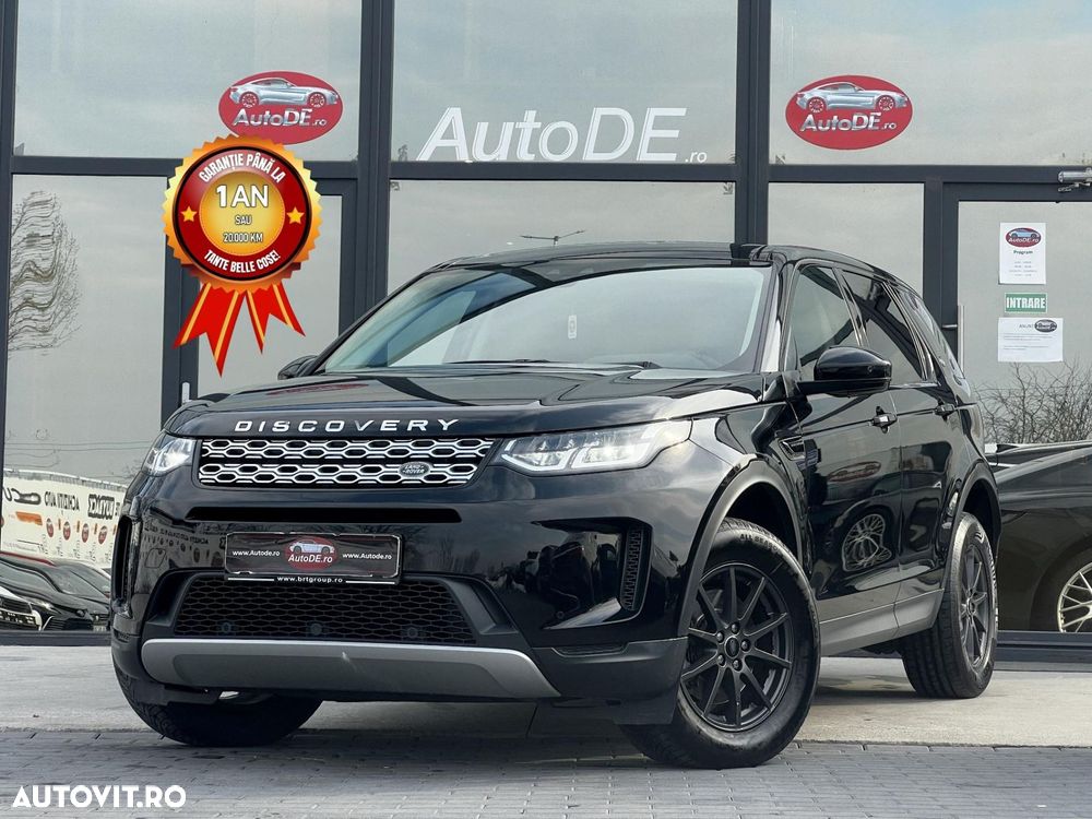 Land Rover Discovery Sport - 1