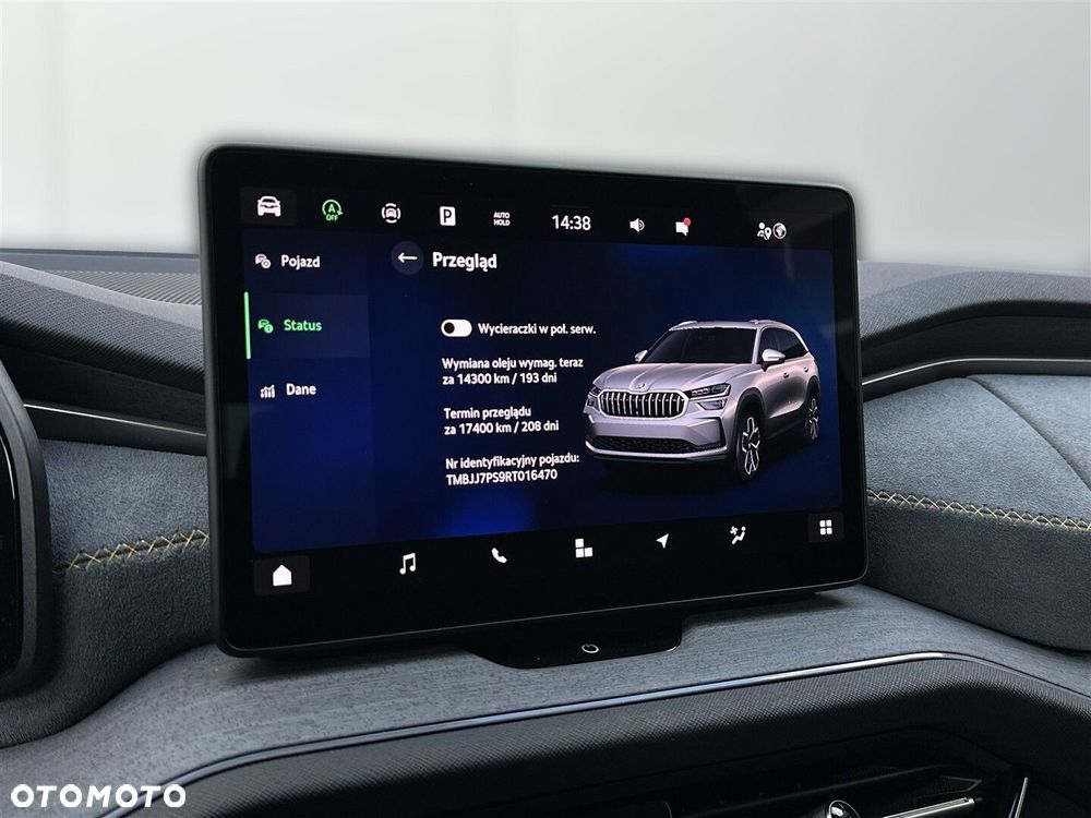 Skoda Kodiaq 2.0 TDI 4x2 Selection DSG - 25