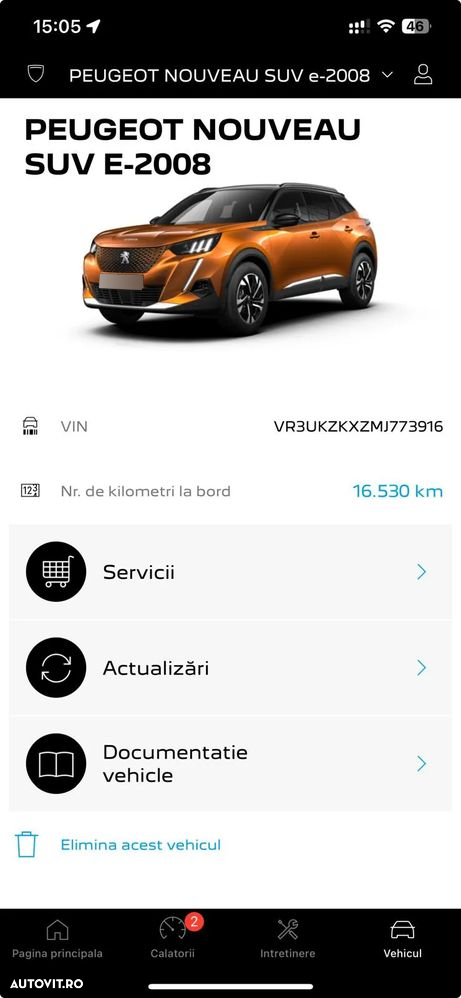 Peugeot 2008 e-2008 GT - 9