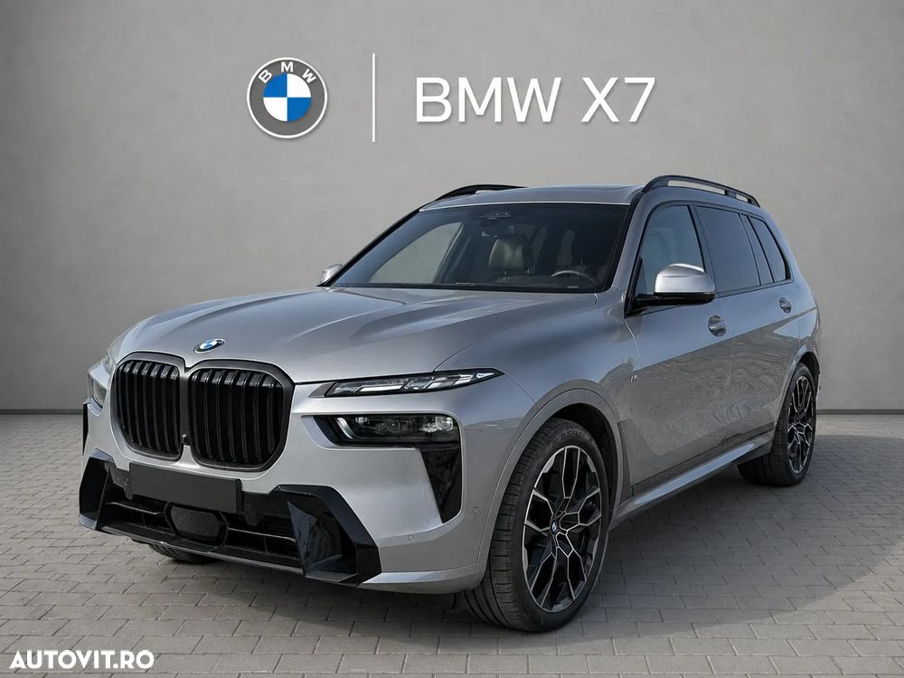 BMW X7 - 1