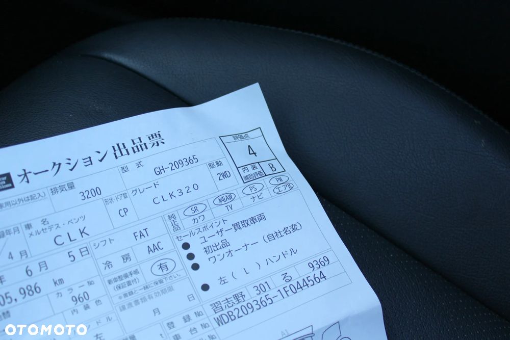 Mercedes-Benz CLK 320 Elegance - 24