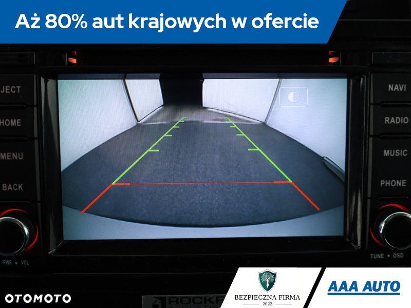 Mitsubishi Pajero - 21