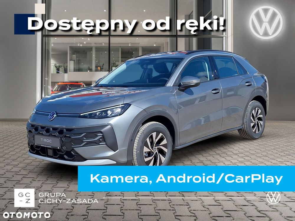 Volkswagen T-Roc - 1