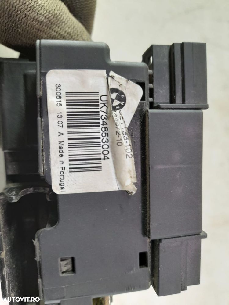 Broasca haion uk734853004 BMW Seria 2 Active Tourer F45 [2014 - 2018] - 2