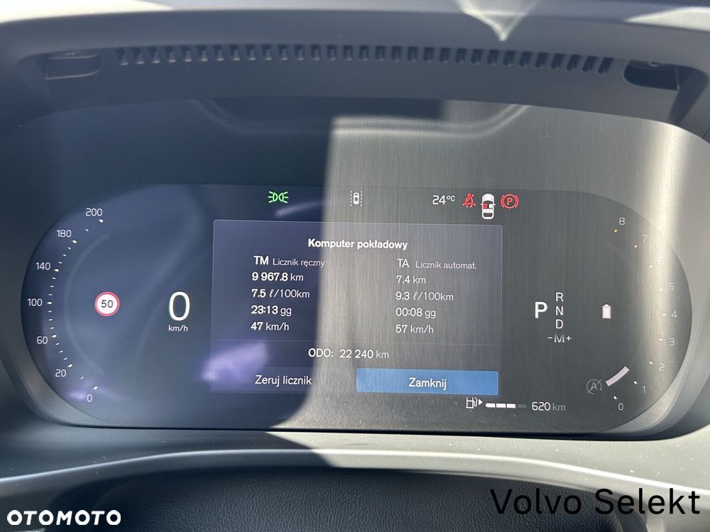 Volvo XC 40 - 15