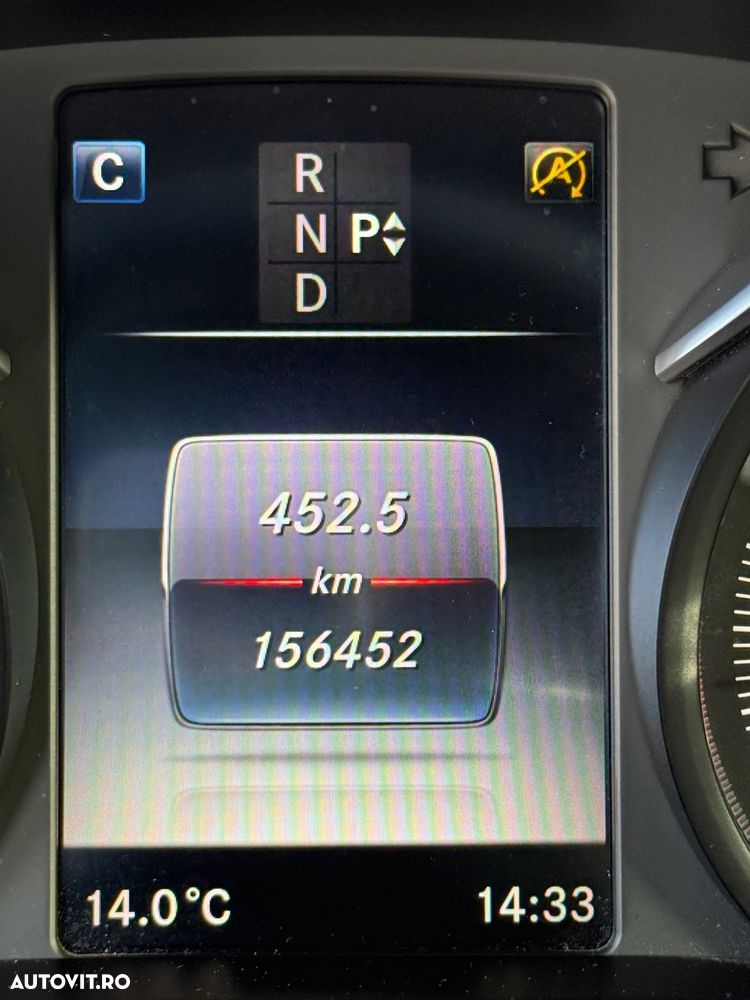 Mercedes-Benz C 300 Coupe 9G-TRONIC - 8