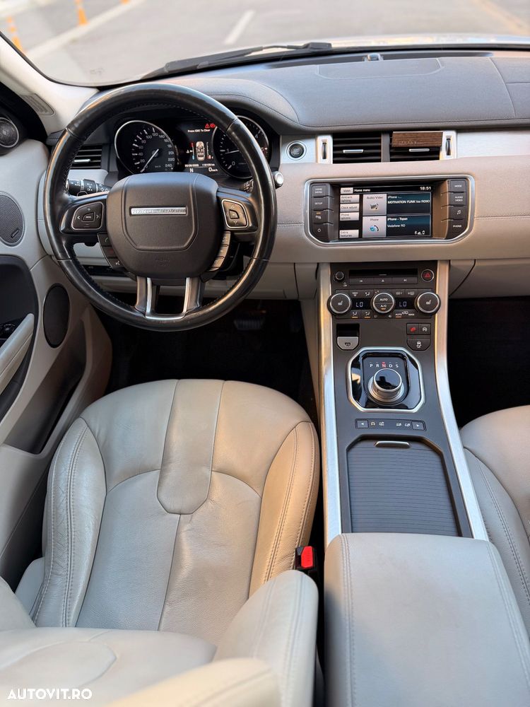 Land Rover Range Rover Evoque - 8