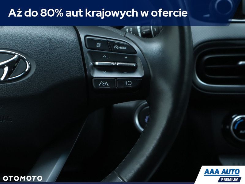 Hyundai Kona - 25