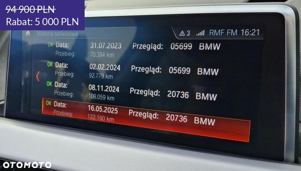 BMW X1 - 27