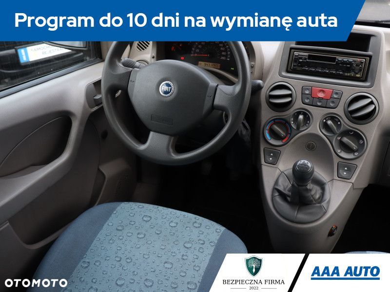Fiat Panda - 8