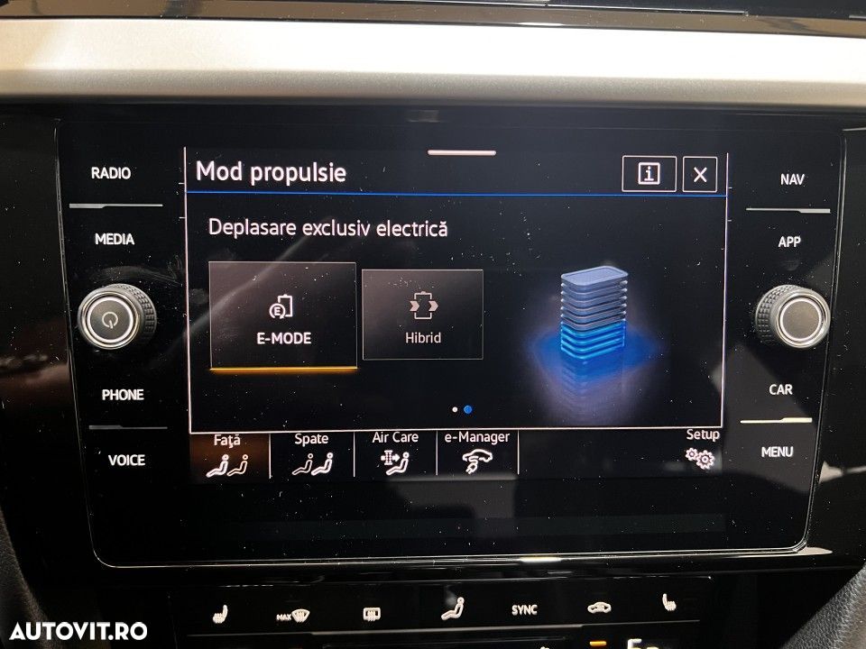 Volkswagen ARTEON - 29