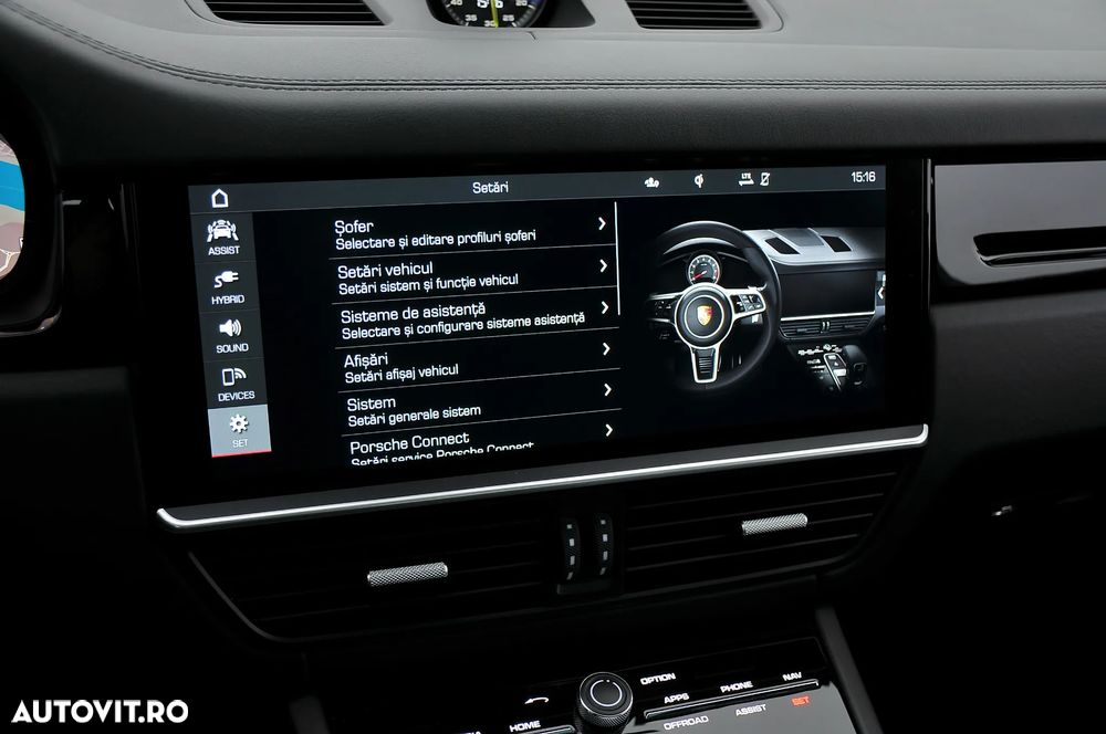 Porsche Cayenne - 28