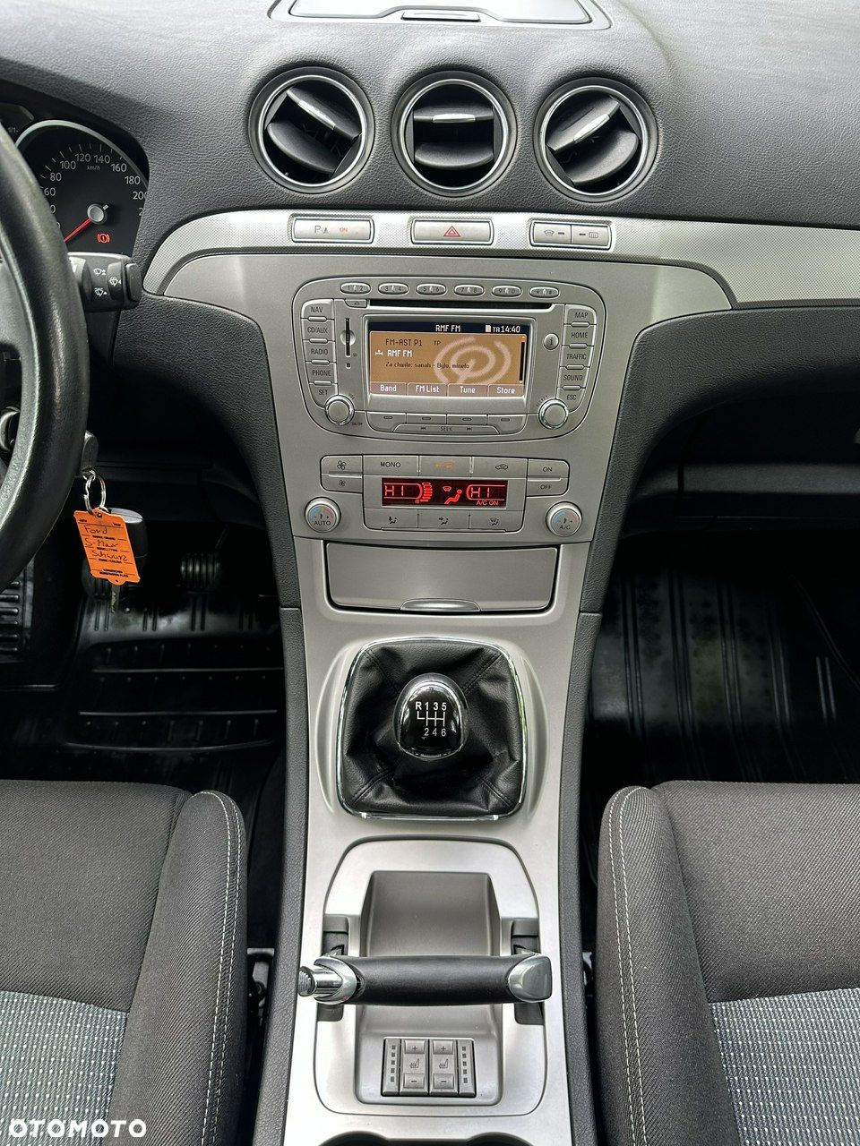 Ford S-Max - 34