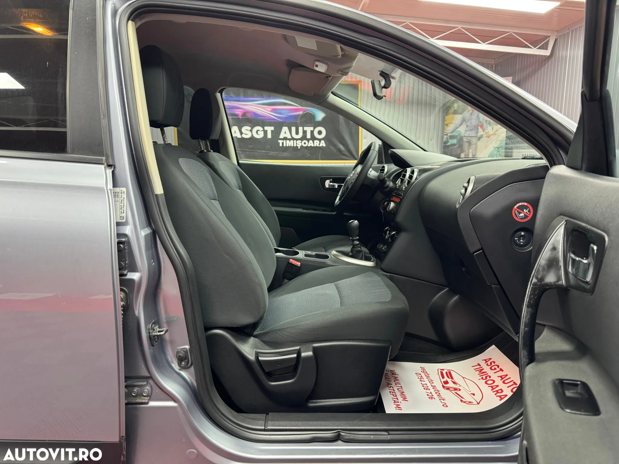 Nissan Qashqai+2 - 11