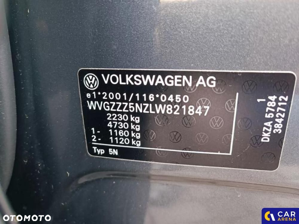Volkswagen Tiguan - 10