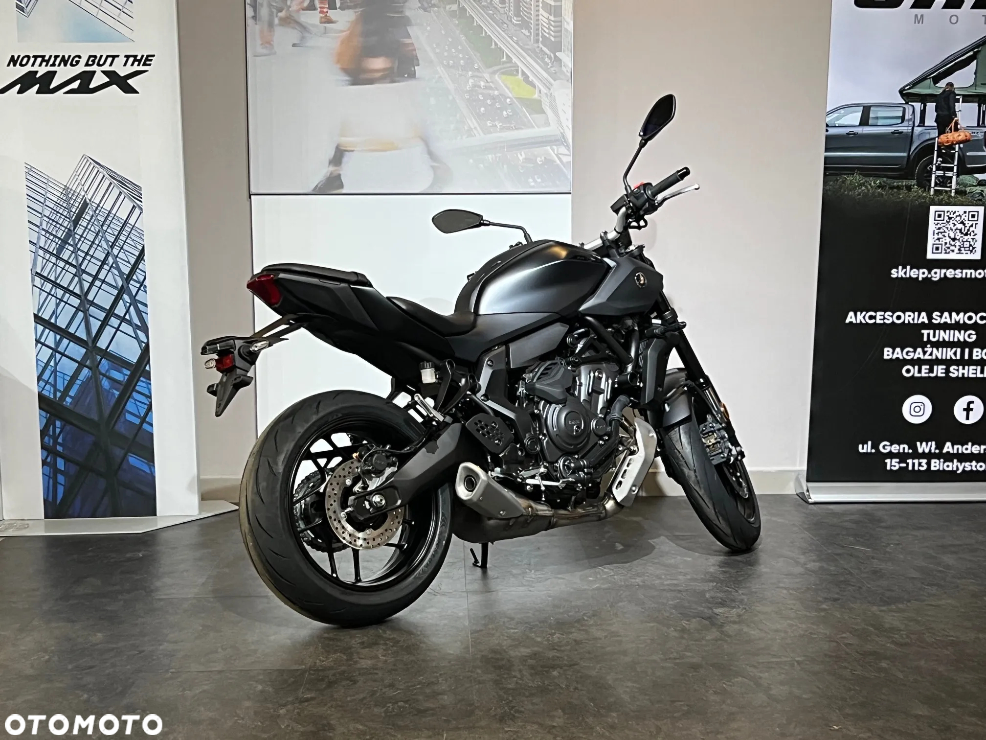 Yamaha MT - 7