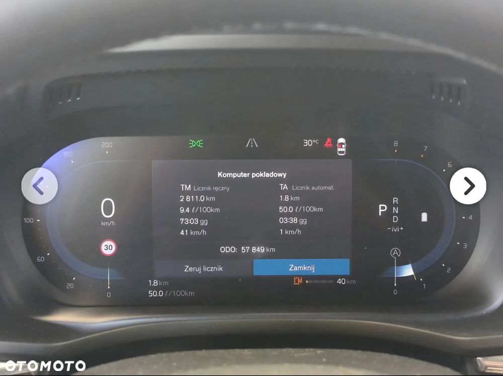 Volvo XC 60 B4 B Plus Dark - 17