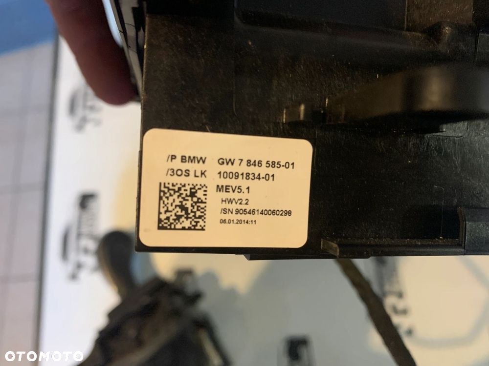 LEWAREK GAŁKA ZMIANY BIEGÓW M6 F06 F12 F13 7846585 - 6