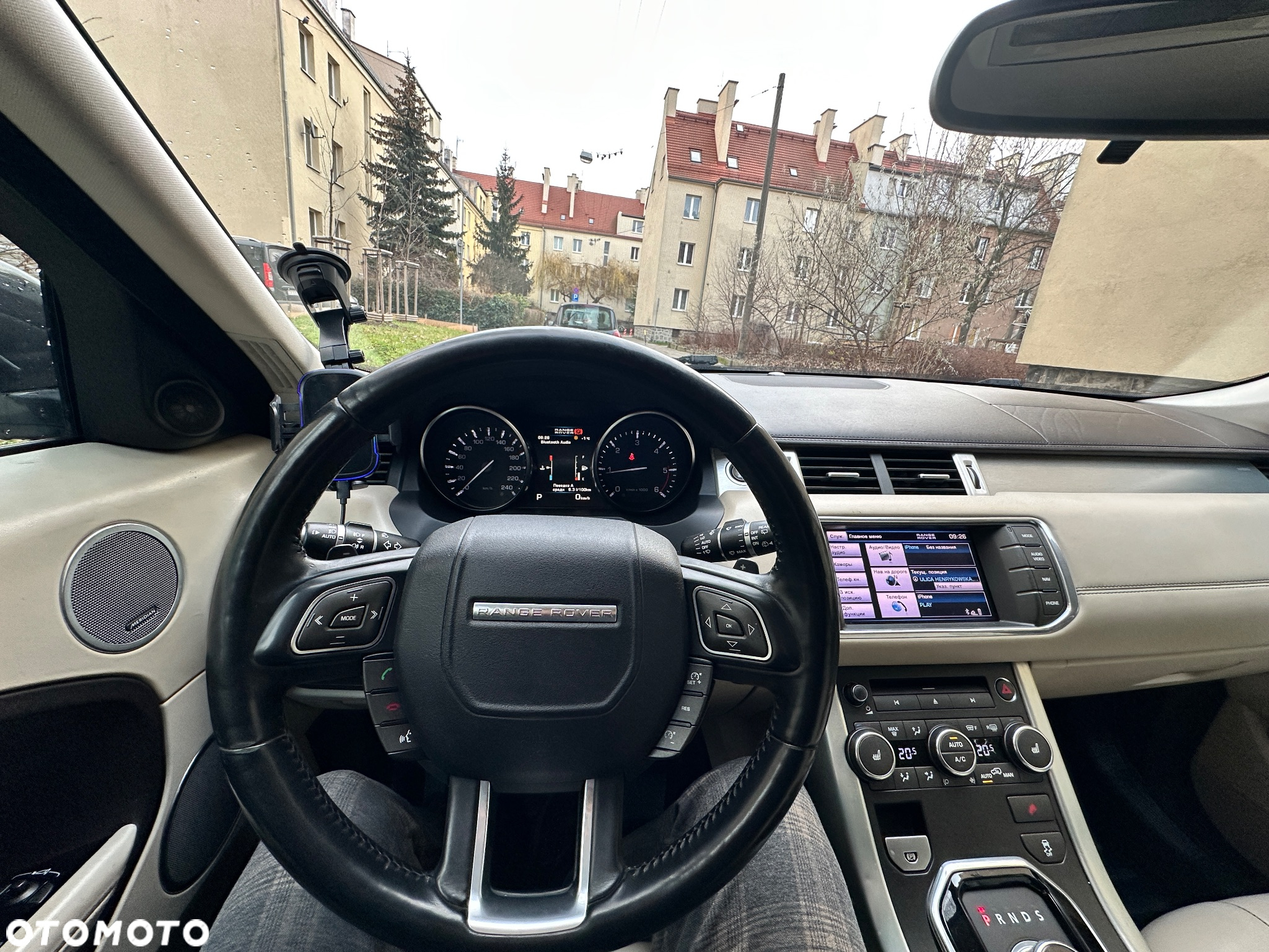 Land Rover Range Rover Evoque - 8