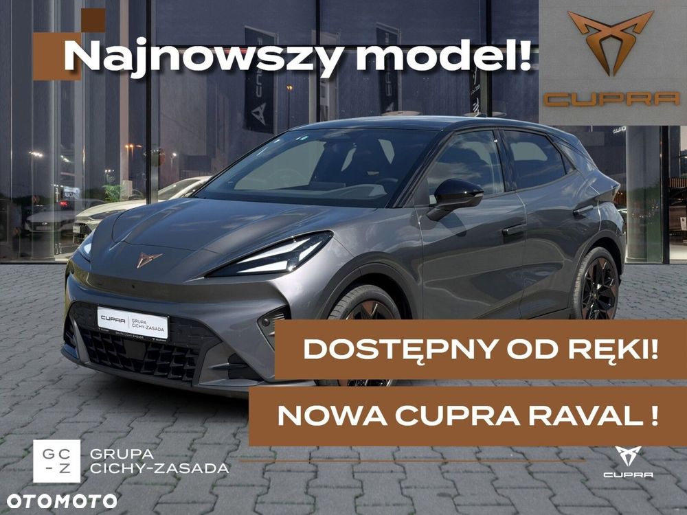 Cupra Raval - 2