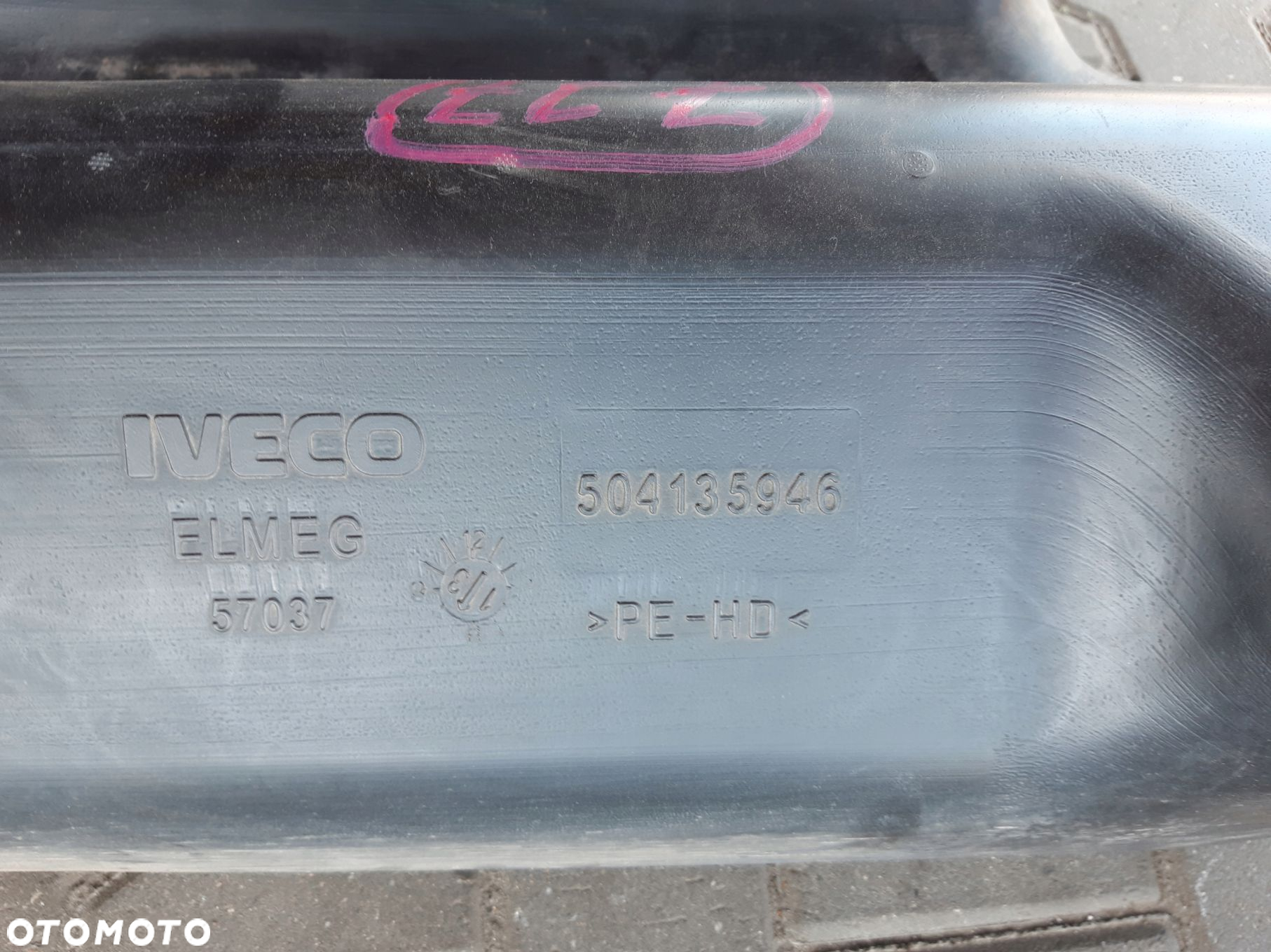 IVECO DAILY ZBIORNIK PALIWA BAK 504135946 - 2
