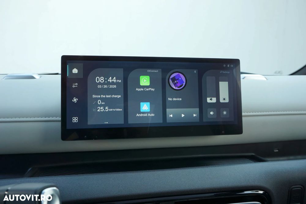 LINKTOUR Alumi Elite - 24