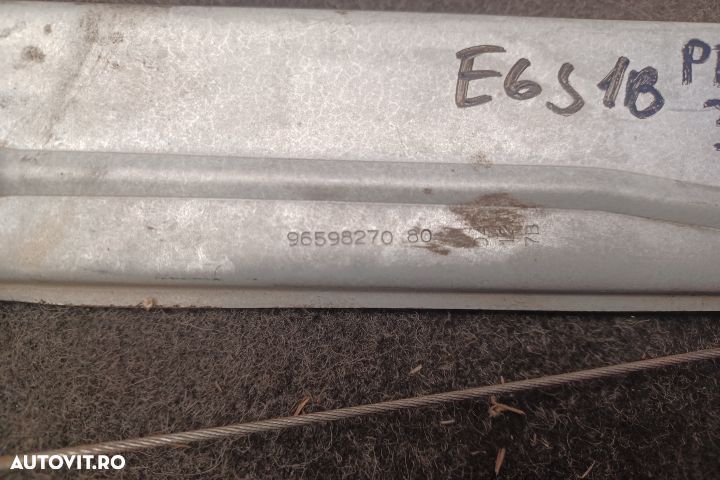 Macara geam stanga electrica 9659827080 9659827080 Peugeot 308 T7 [20 - 3