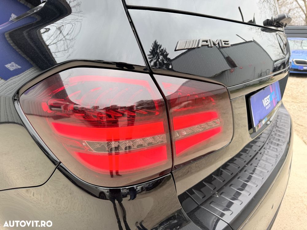 Mercedes-Benz GLS - 26