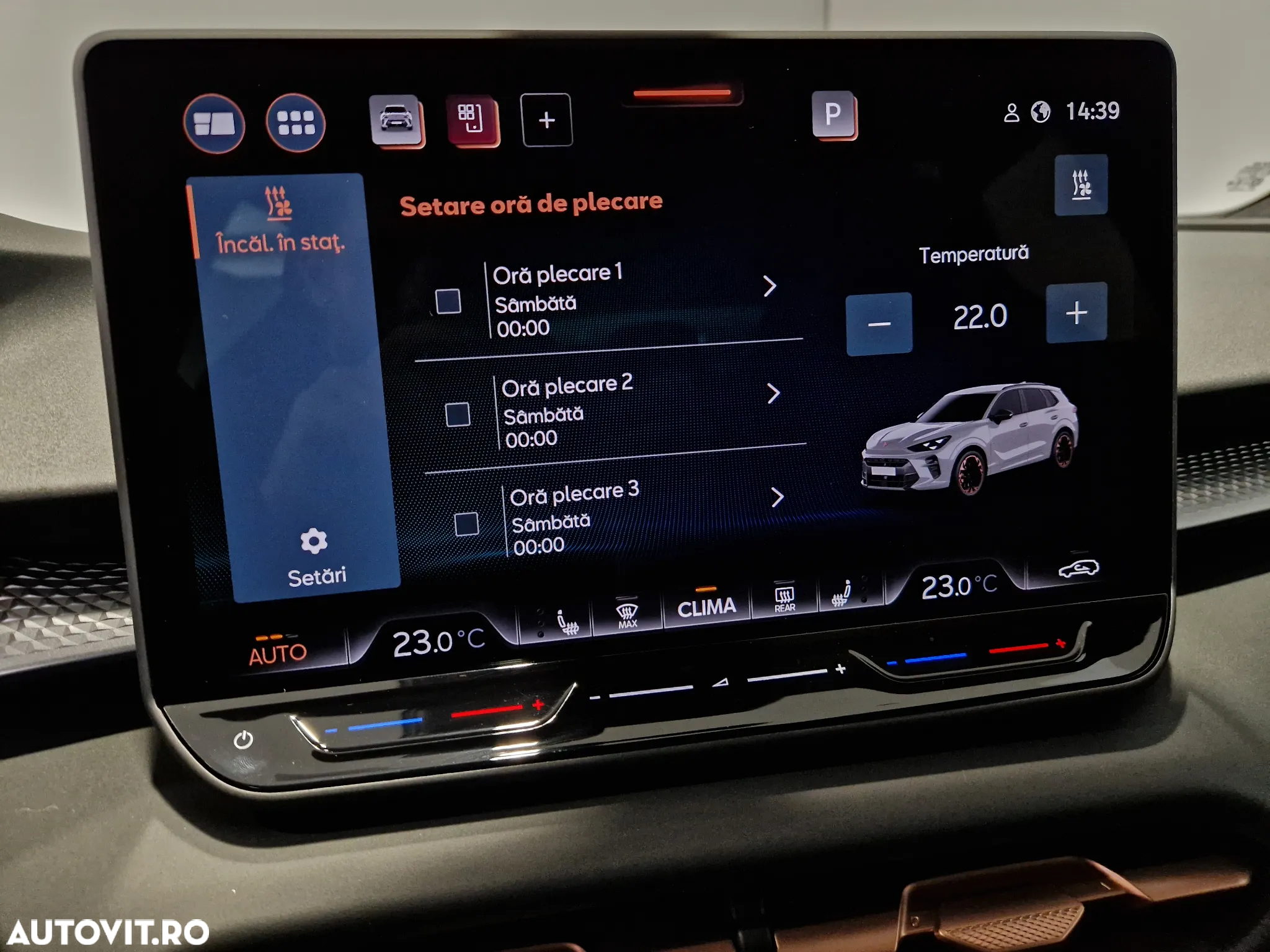 Cupra Terramar - 27