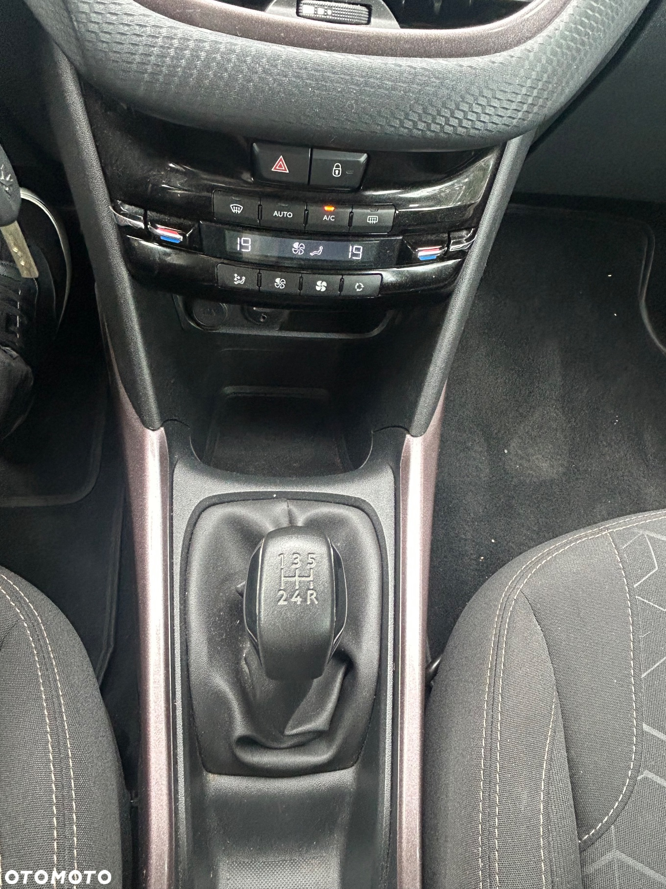 Peugeot 2008 1.6 VTi Allure - 27