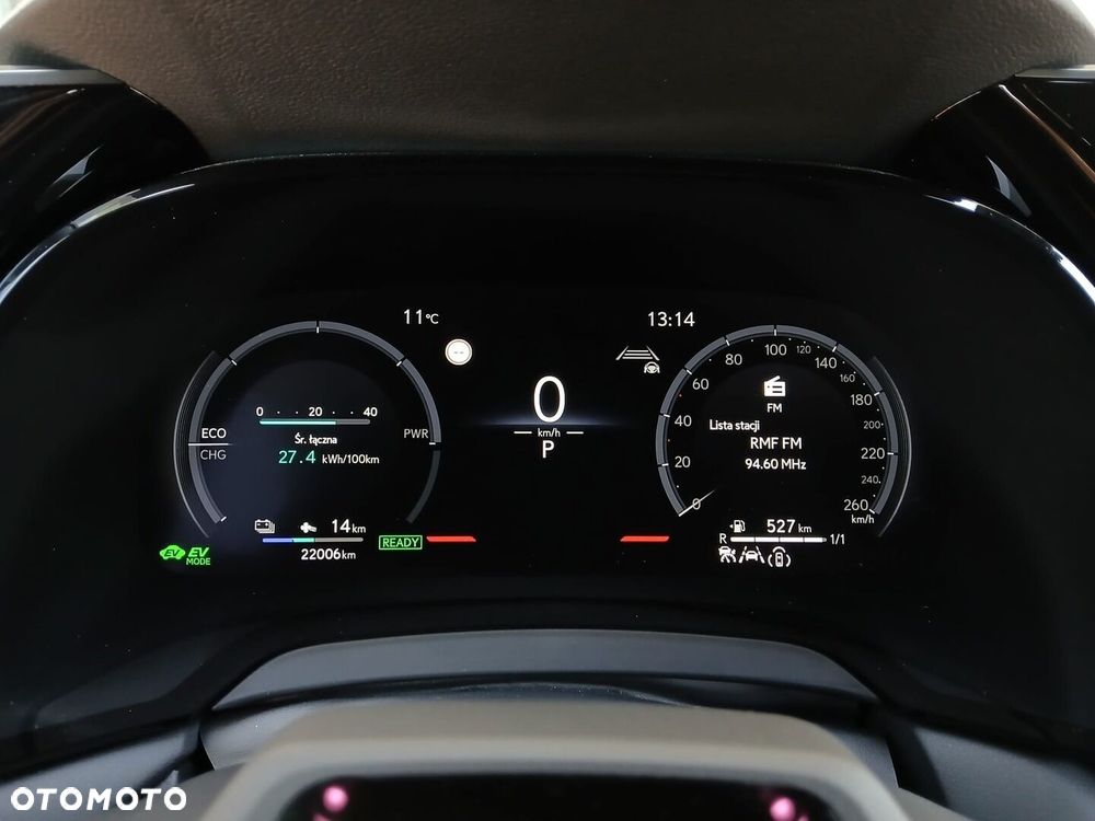 Lexus RX 450h+ Prestige - 30