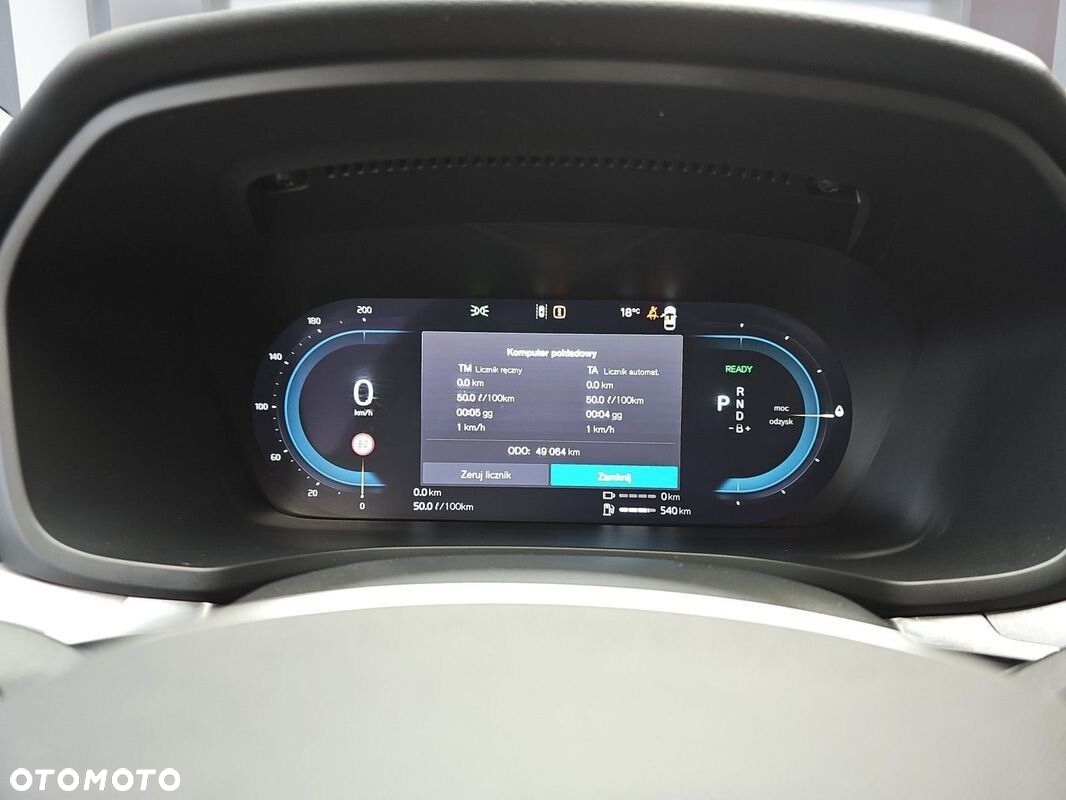 Volvo V60 T6 AWD Plug-In Hybrid Ultra Dark - 19