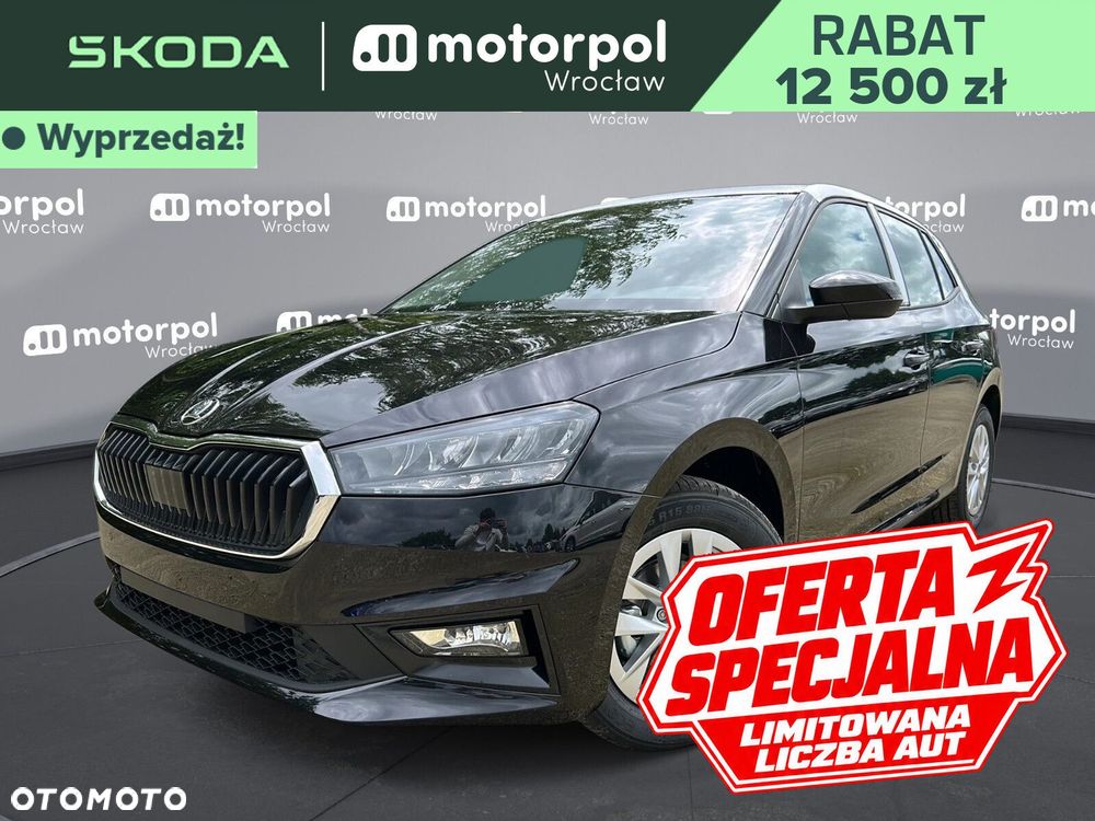 Skoda Fabia - 2