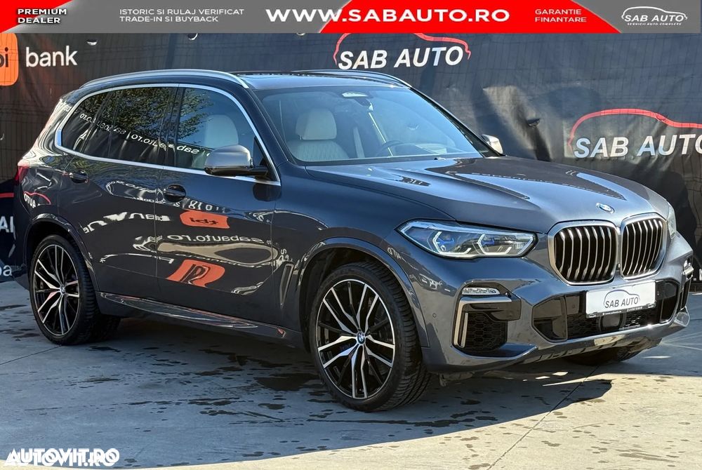 BMW X5 M - 1
