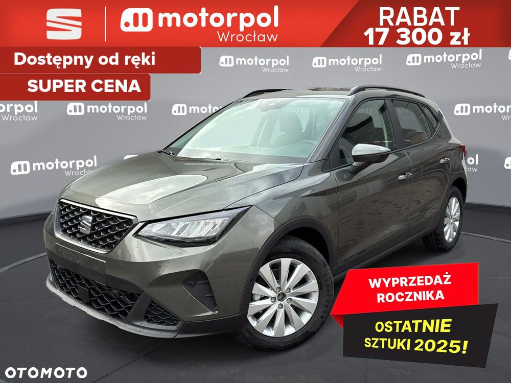 Seat Arona - 1